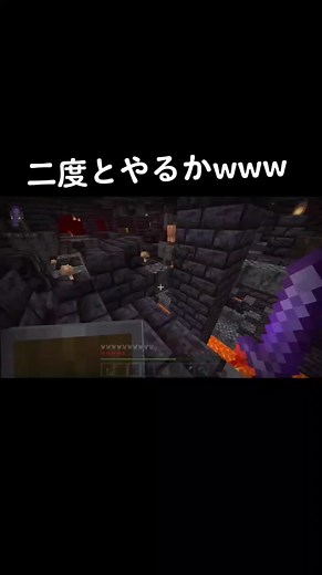 PS5で楽しむマインクラフトの新しい遊び方