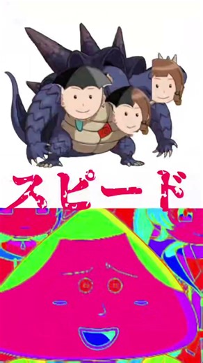 小結デラ男強さ比べ #ヒロたま #ヒロたまヒロくん #強さ比べ