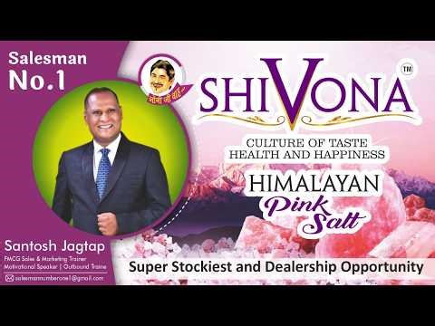 Inside the Salt Industry: Exclusive Interview with the Director of ShiVona Salt (Jaypee Chemicals)