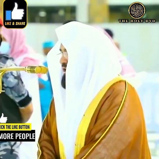 Abdul rahman Al Sudais Quran | Religious Recitation | The holy dvd