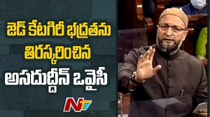 10K views · 186 reactions | Z కేటగిరీ భద్రతను తిరస్కరించిన అసదుద్దీన్ ఒవైసీ! #AIMIM #Owaisi #OwaisiAttacked #OwaisiFiringMystery #UPElections2022 #UttarPradesh #NTVTelugu | Ntv Telugu | Facebook
