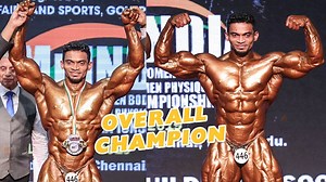 Sunit Jadhav wins Mr India title 3 times. Check out the complete posing routine and winning moments of Mr India 2019 winner - Sunit Jadhav Event : IBBF Mr India 2019 12th Senior Body Building (Mr. India) & 7th Physique Sports Men’s & Women’s National Body Building Championship 2019 Date : 30th & 31st March 2019 Organised by : Tamil Nadu Amateur Body Building Association Location : Late Col. Jeppiaar Auditorium, Chennai, Tamil Nadu Website : https://www.indianbodybuilding.co.in #MrIndia2019 #Suni