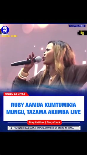 Story Za Kitaa on Instagram: "Aliyekuwa msanii wa Bongo Fleva, @iamrubyafrica , ameamua kuacha muziki wa kidunia na sasa anamtumikia Mungu kupitia uimbaji wa nyimbo za Injili. Ruby alikoka mwaka 2024, ambapo alitangaza rasmi kumpokea Yesu Kristo kama Bwana na Mwokozi wa maisha yake. Kupitia ushuhuda wake Anasema uamuzi wake umetokana na mabadiliko ya ndani ya moyo pamoja na kiu ya kuishi maisha yanayompendeza Mungu. Kwa sasa, Ruby amejikita katika kuhubiri injili kupitia muziki wake, akitumia sa