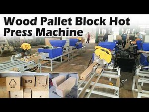 Wood Pallet Block Machine | Efficient & Eco-Friendly Pallet Production Solution#woodblock
