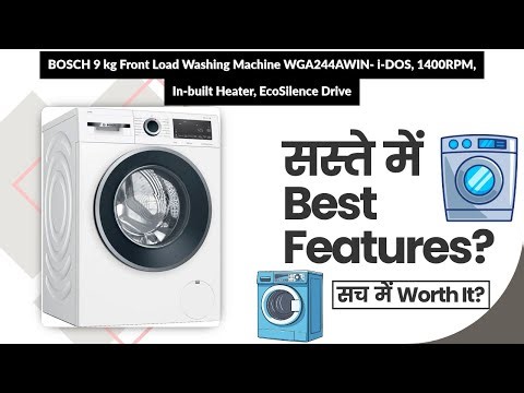 BOSCH 9 kg Front Load Washing Machine WGA244AWIN- i-DOS, 1400RPM, In-built Heater, EcoSilence Drive