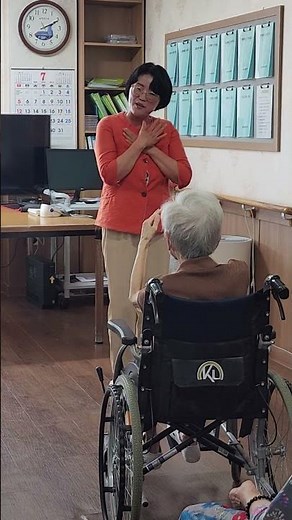 Nursing Home Worship Volunteer Activity
