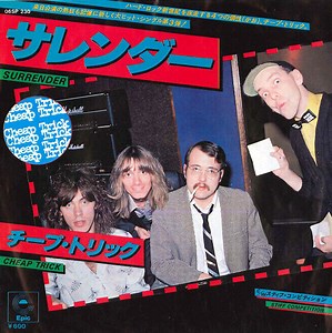 Cheap Trick - Surrender