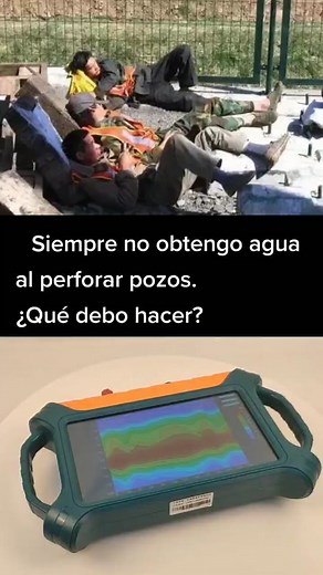 Consejos para encontrar agua en pozos | Detectar agua subterránea