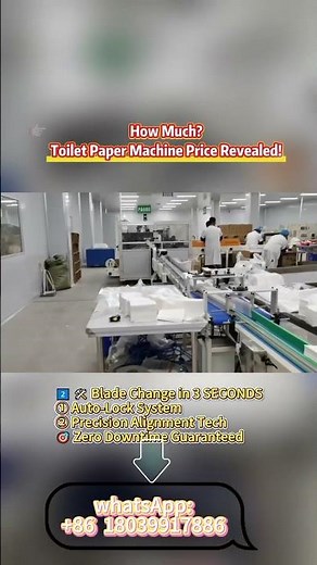 Fully Automatic Toilet Paper Machine Demonstration: High-Speed Rewinding & Packaging!#paper