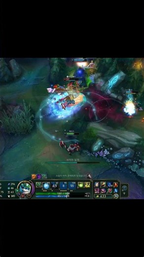 4 Easy and Powerful Champions You Can Carry With Even if You’re Bad #LoL #LeagueofLegends #Veigar