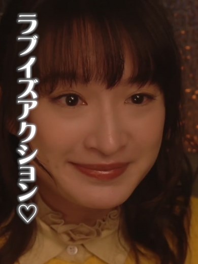 厨房のありす | 毎週日曜夜10時30分 | ラブイズアクション