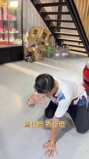 138 reactions · 29 comments | 不怕奔馳、法拉利～就怕三菱帶尾翼～#男人＃上熱搜 #日常 #影片 #隆達國際#隆達國際車業＃賣車的老王子longlong#王子 #搞笑#車＃尾翼#三菱 #EVO #不怕奔馳法拉利只怕三菱帶尾翼 #sky #渦輪增壓#洩壓閥#賽車椅https://vt.tiktok.com/ZShPcCvfM/ | Long Long | Facebook