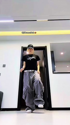 Unleash Your Moves: Join the Dance Challenge!💃🔥 #dancechallenge #dancetrend #foryou #viral #trending #2024dance #2025dance #viraltrend #trendingdance #dancetok #qzdancehub