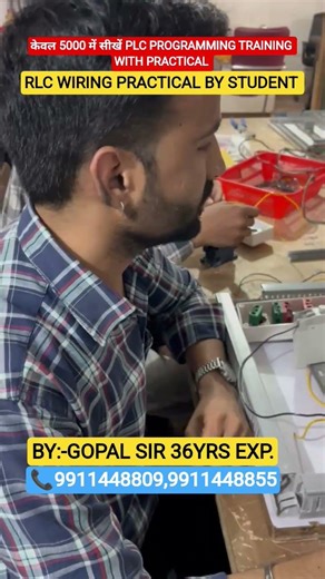 RLC WIRING PRACTICAL BY STUDENT #plc #automobile #electrical #hmi #scada