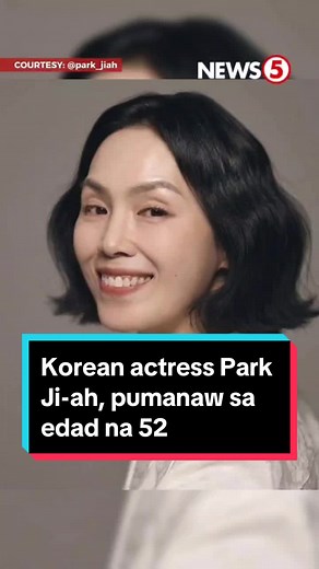 Pumanaw si Park Ji-ah, Sikat na Korean Actress