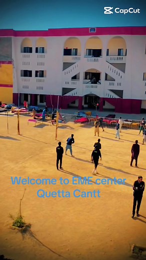 Discover EME Center Quetta Cantt and Mobile Zone