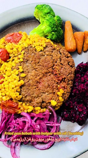 Delicious Healthy Fried Pan Kebabs with Bulgur