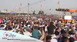 37K views · 840 shares | 50th Maharashtra Nirankari Sant Samagam: Jan 27, 28, 29 | Sant Nirankari Mission | Facebook