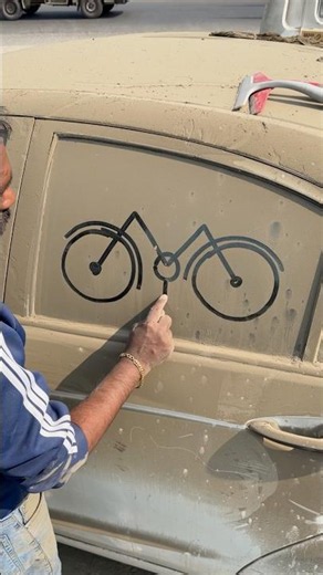 Cycle drawing easy trick