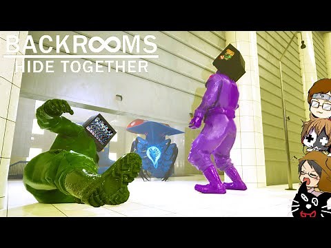 【4人実況】不気味すぎる「どこか見たことのある場所を歩くだけ」の危険なゲーム『 Backrooms: Hide Together 』