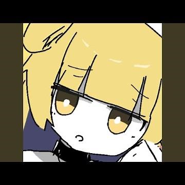 ご教示ください？