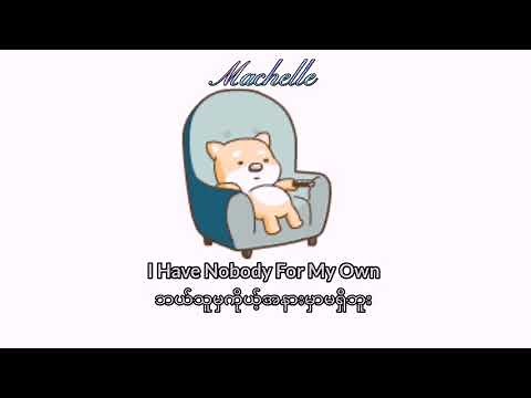 Lonely - Akon // Myanmar Subtitles //