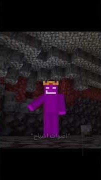سر حساب ماينكرافت مجاني💯!... #minecraft