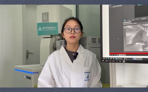 SEM测试中常见难点解答五：扫描电镜能谱点扫、线扫和mapping之间的区别？