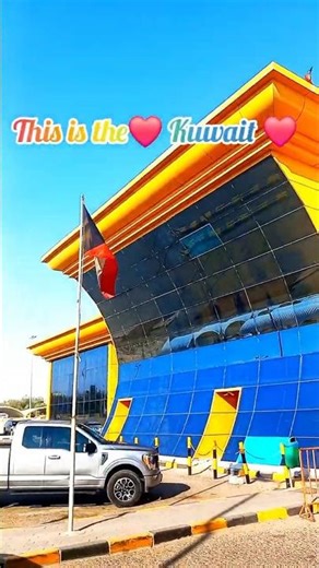 The Kuwait View❣️ Most Beautiful Country