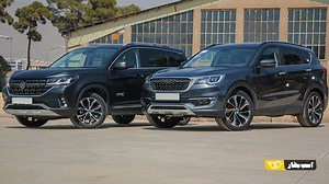 مقایسه FMC T5 فردا موتورز با فیدلیتی پرایم بهمن موتور