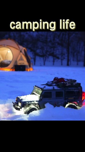 The joy of being alone is simple 🥰#outdoors #campervan #yumecamp #camping #campinglife #carcamping #snow #foryou
