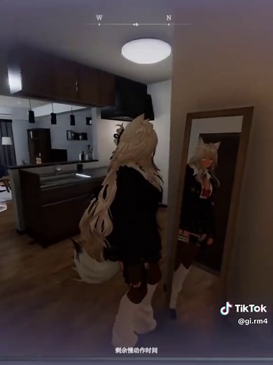 Secret Flasher Manaka: Download & Gameplay Guide