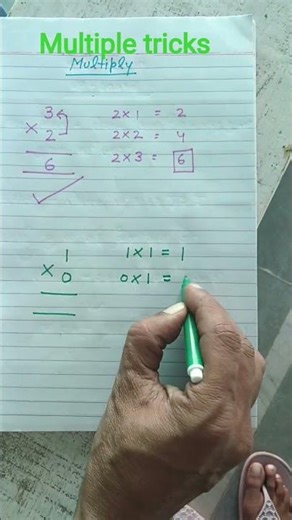 Super Fast Multiplication Trick 💯🔥 # multiple tricks #math for kids