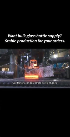 Want bulk glass bottle supply? Stable production for your orders.#bottlepackaging