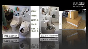 CatGenie猫洁易全自动猫厕所官方安装教程