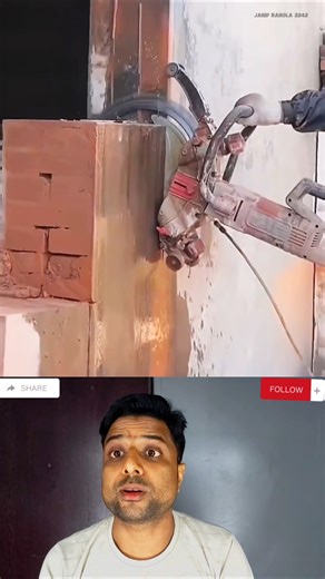 পৃথিবীর সেরা একটা Wall Cutter 🤯