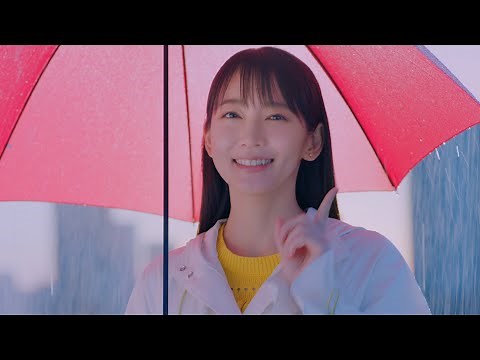 吉岡里帆さん出演TVCM 30秒バージョン