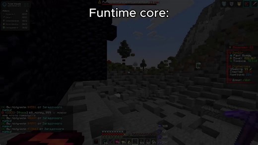 Exploring Funtime Core Survival Strategies