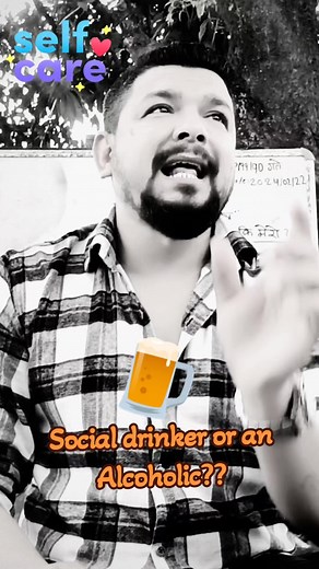 Alcoholism is a term used to describe the most serious form of problem drinking at a level that causes harm to your health. It describes a strong, often uncontrollable, desire to drink. Are you concerned that you or someone you know may be dependent on alcohol? Find out how to recognise the common signs, contact us for help. #alcoholismrecoverystories #rehab #addictionawareness #sudharkendranepal #sudharkendra #motivation #addictionrecovery #mentalhealth #addictionmotivation #rehabilitation #ktm