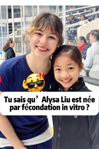 Tu sais qu’Alysa Liu est née par fécondation in vitro ?#celebrity #star #olympics #USA #figureskating