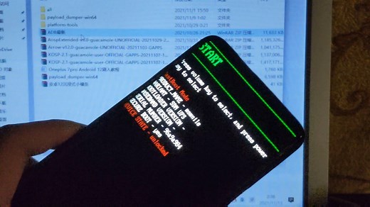 一加7pro升级第三方Android12解包 手刷 root完整小白教程