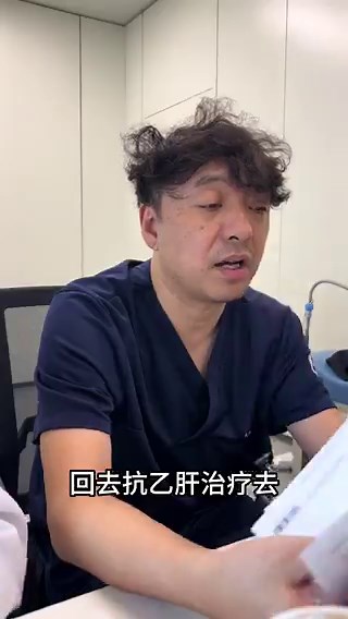 乐死我了，第一次见到这么混的医生，比张斌还混