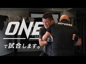 I will be competing at the ONE Championship in Japan.