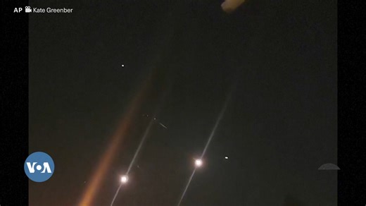 7.5K views · 112 reactions | ▶️ ትረምፕ ችሎት ሲቆሙ ባይደን ወደ ፔንሲልቪኒያ አምርተዋል...