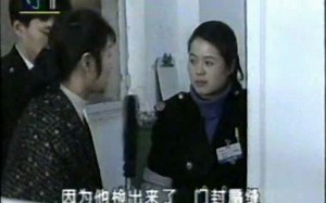 DOC CN NEWS 1995 海尔 经济半小时