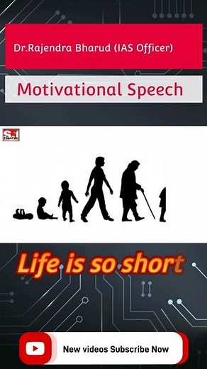 DO YOUR BEST EVERYDAY | IAS Officer Motivational Speech Dr.Rajendra Bharud ( IAS ) | Inspiring Video