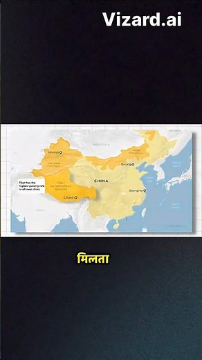 चीन ने तिब्बत पर कैसे कब्ज़ा किया | ध्रुव राठी का #इतिहास, आक्रमण और दलाई लामा पर स्पष्टीकरण