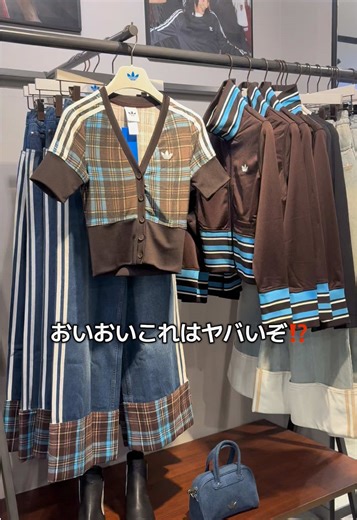 adidasの新作デニム：今っぽいデザインとおすすめアイテム
