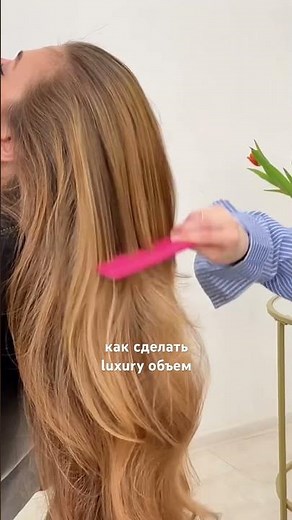 Secrets to voluminous curls like old money girls #hairstyles
