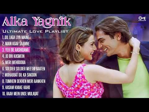 Alka Yagnik Ultimate Love Playlist | Audio Jukebox | Alka Yagnik Ke Pyar Bhare Gaane | Best Songs